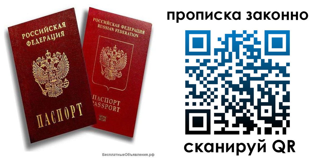 регистрация для школы в Дюртюли